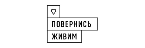 dahkom.com.ua partner logo